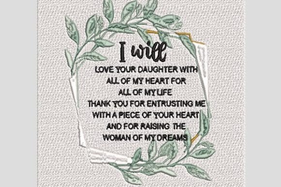 I Will Love Your Daughter: A Seasonal Design Review