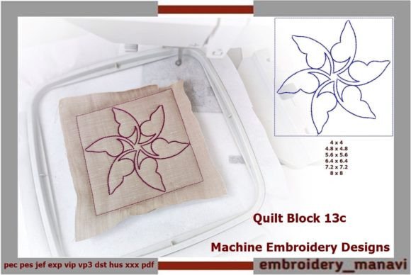 Quilt Block 13c: A Review for Embroidery Sellers